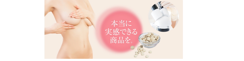 �o�X�g�P�A�T�v���yDr.Pueagua�z���T�C�g